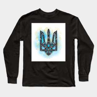 Ornate Ukrainian Trident Long Sleeve T-Shirt